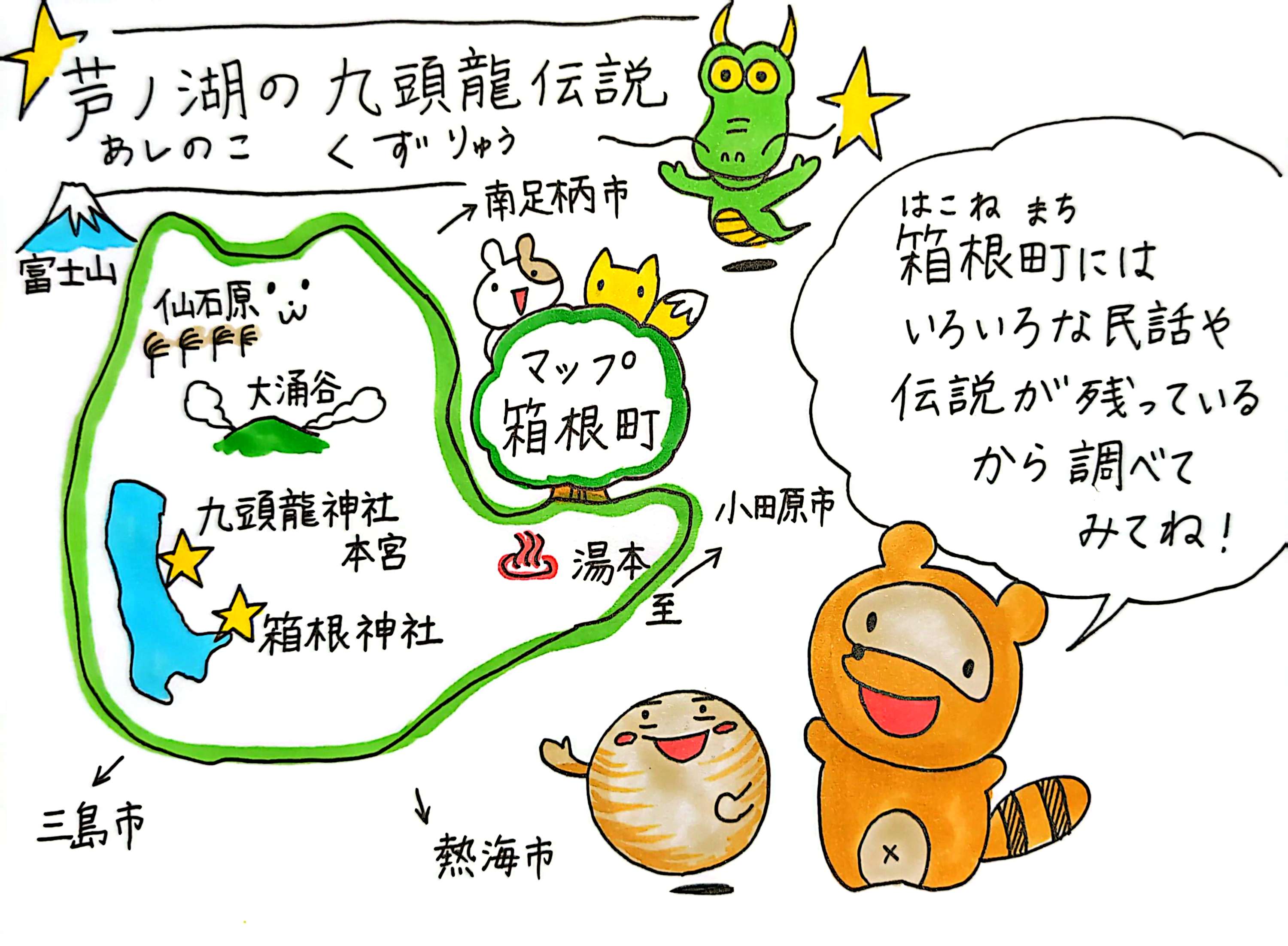 CamScanner 2025-05-30 10.08_1.jpg