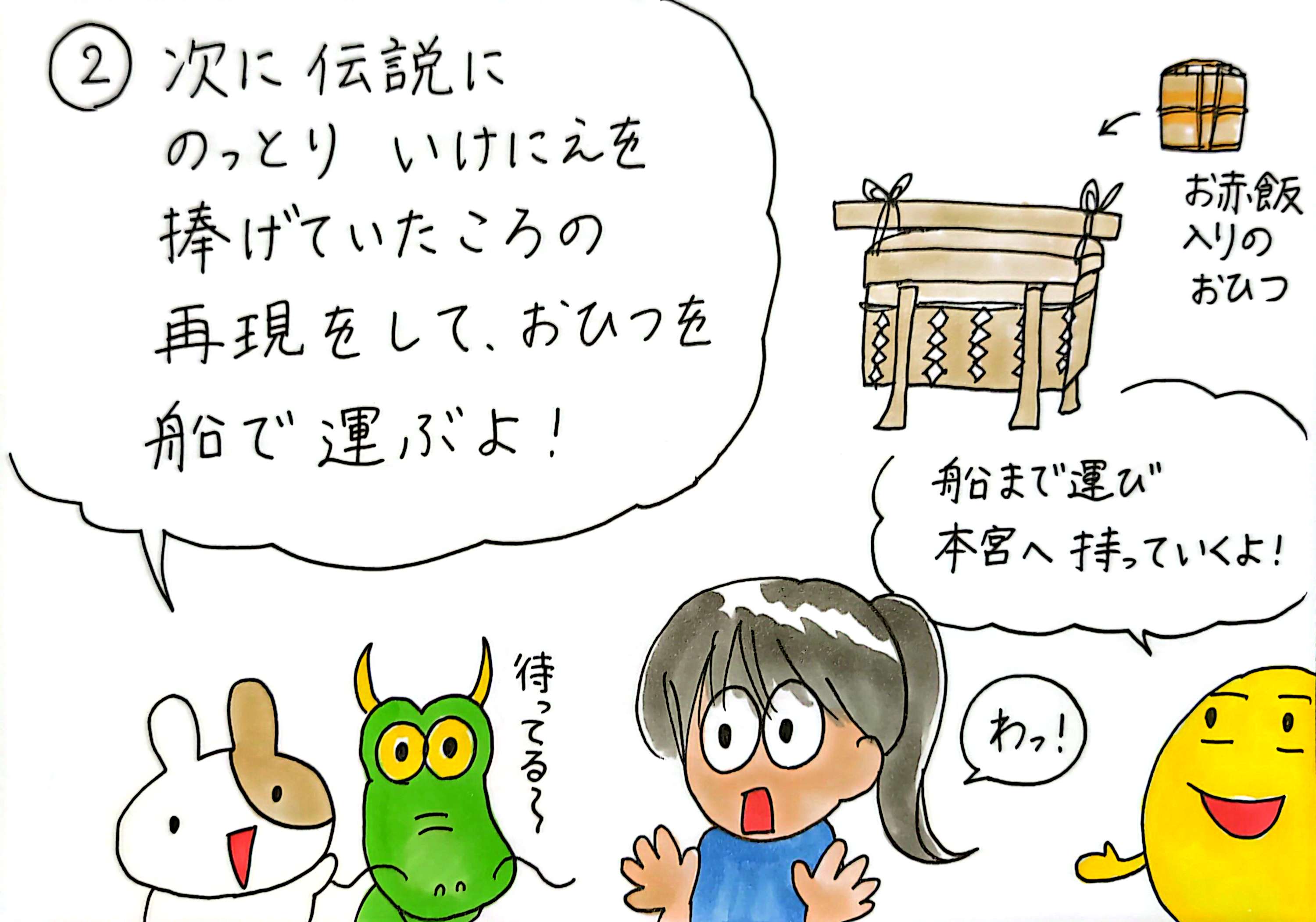 CamScanner 2025-05-30 10.08_3.jpg